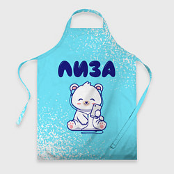 Фартук кулинарный Лиза белый мишка, цвет: 3D-принт