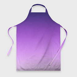 Фартук кулинарный Фиолетово-сиреневый градиент, цвет: 3D-принт