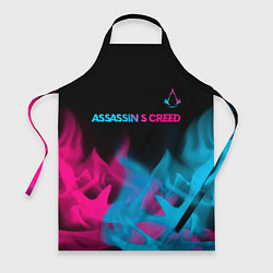 Фартук кулинарный Assassins Creed - neon gradient: символ сверху, цвет: 3D-принт