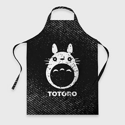 Фартук кулинарный Totoro с потертостями на темном фоне, цвет: 3D-принт