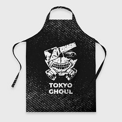Фартук Tokyo Ghoul с потертостями на темном фоне