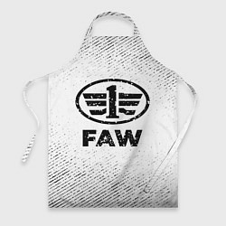 Фартук FAW с потертостями на светлом фоне