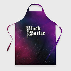 Фартук Black Butler gradient space