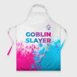 Фартук Goblin Slayer neon gradient style: символ сверху