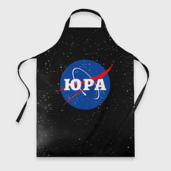 Фартук Юра Наса космос