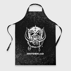 Фартук кулинарный Motorhead с потертостями на темном фоне, цвет: 3D-принт