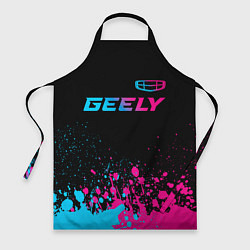 Фартук Geely - neon gradient: символ сверху