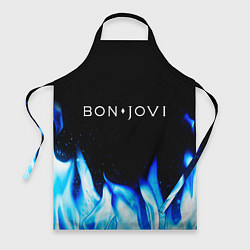 Фартук кулинарный Bon Jovi blue fire, цвет: 3D-принт