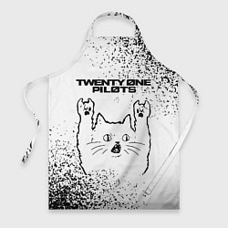 Фартук кулинарный Twenty One Pilots рок кот на светлом фоне, цвет: 3D-принт