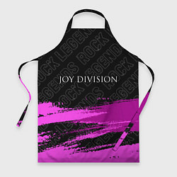 Фартук кулинарный Joy Division rock legends: символ сверху, цвет: 3D-принт