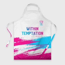 Фартук кулинарный Within Temptation neon gradient style: символ свер, цвет: 3D-принт