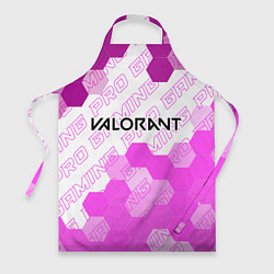 Фартук кулинарный Valorant pro gaming: символ сверху, цвет: 3D-принт