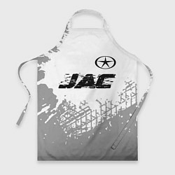 Фартук JAC speed на светлом фоне со следами шин: символ с