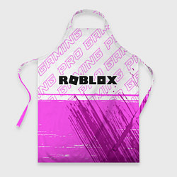 Фартук кулинарный Roblox pro gaming: символ сверху, цвет: 3D-принт