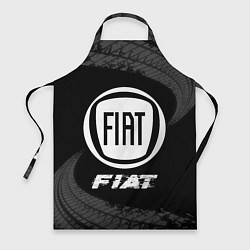Фартук Fiat speed на темном фоне со следами шин