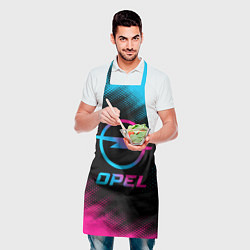 Фартук кулинарный Opel - neon gradient, цвет: 3D-принт — фото 2