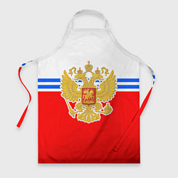 Фартук Герб Российской Федерации - полосы