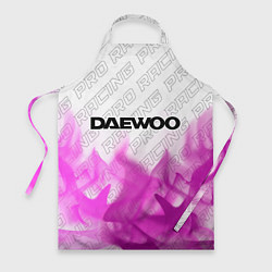 Фартук кулинарный Daewoo pro racing: символ сверху, цвет: 3D-принт