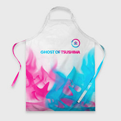 Фартук Ghost of Tsushima neon gradient style: символ свер