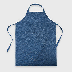 Фартук кулинарный Текстура синей кожи, цвет: 3D-принт