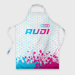 Фартук Audi neon gradient style: символ сверху