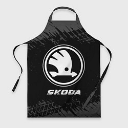 Фартук Skoda speed на темном фоне со следами шин