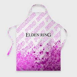 Фартук Elden Ring pro gaming посередине