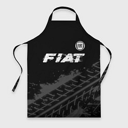 Фартук Fiat speed на темном фоне со следами шин посередин