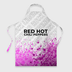 Фартук кулинарный Red Hot Chili Peppers rock legends посередине, цвет: 3D-принт