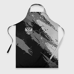 Фартук кулинарный Герб РФ - серый монохромный, цвет: 3D-принт
