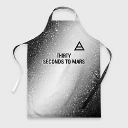 Фартук кулинарный Thirty Seconds to Mars glitch на светлом фоне посе, цвет: 3D-принт