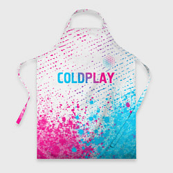 Фартук кулинарный Coldplay neon gradient style посередине, цвет: 3D-принт