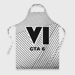 Фартук Символ GTA 6 на светлом фоне с полосами