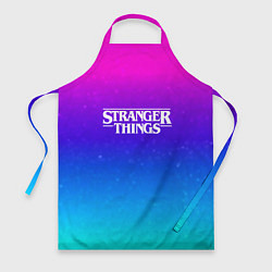 Фартук кулинарный Stranger Things gradient colors, цвет: 3D-принт