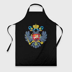 Фартук кулинарный Имперская символика России, цвет: 3D-принт