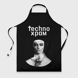 Фартук кулинарный Techno храм монашка держит четки с крестиком, цвет: 3D-принт