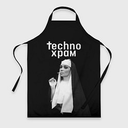 Фартук кулинарный Techno храм монашка надменный взгляд, цвет: 3D-принт