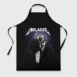 Фартук Meladze - Metallica