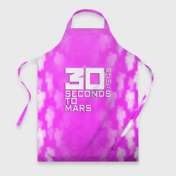 Фартук кулинарный 30 seconds to mars pink, цвет: 3D-принт