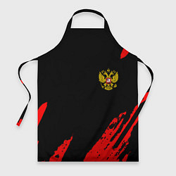 Фартук кулинарный Россия герб краски красные, цвет: 3D-принт