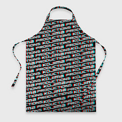 Фартук кулинарный Kojima glitch pattern studio, цвет: 3D-принт