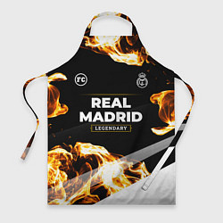 Фартук Real Madrid legendary sport fire