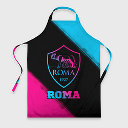 Фартук Roma - neon gradient