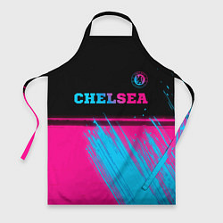 Фартук Chelsea - neon gradient посередине