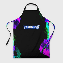 Фартук кулинарный Tekken огненный дым текстура, цвет: 3D-принт