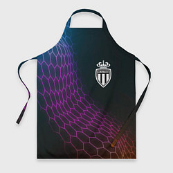 Фартук Monaco футбольная сетка