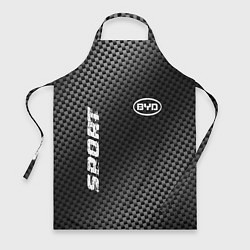 Фартук BYD sport carbon
