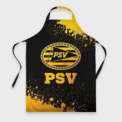 Фартук PSV - gold gradient