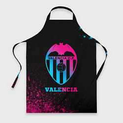 Фартук Valencia - neon gradient