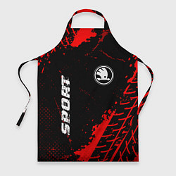 Фартук кулинарный Skoda red sport tires, цвет: 3D-принт
